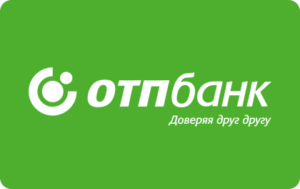 Кредит наличными в ОТП Банке