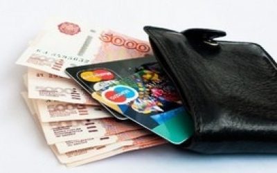 Выбрать микрокредит