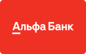 Personal loan from Alfa-Bank