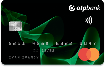Дебетовая карта ОТП Карта от ОТП банка
