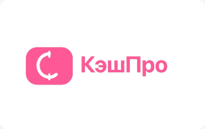 CashPro